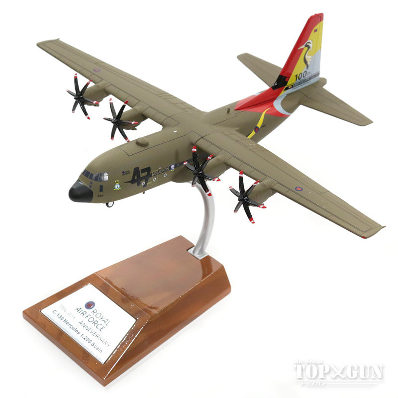 InFlight200 C-130J Royal Air Force No. 47 Squadron Special Paint