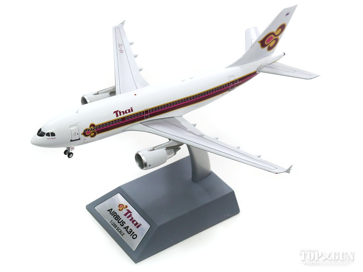InFlight200 A310-200 タイ国際航空 HS-TIA With Stand 1/200