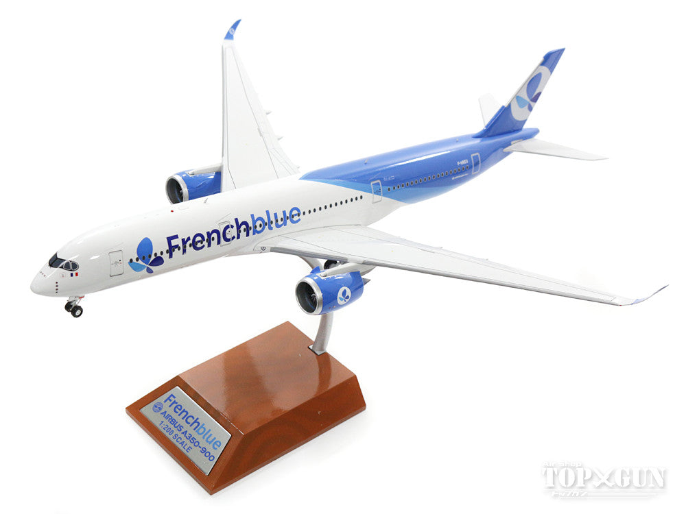 InFlight200 A350-900 フレンチ・ブルー（フランス） F-HREU (スタンド