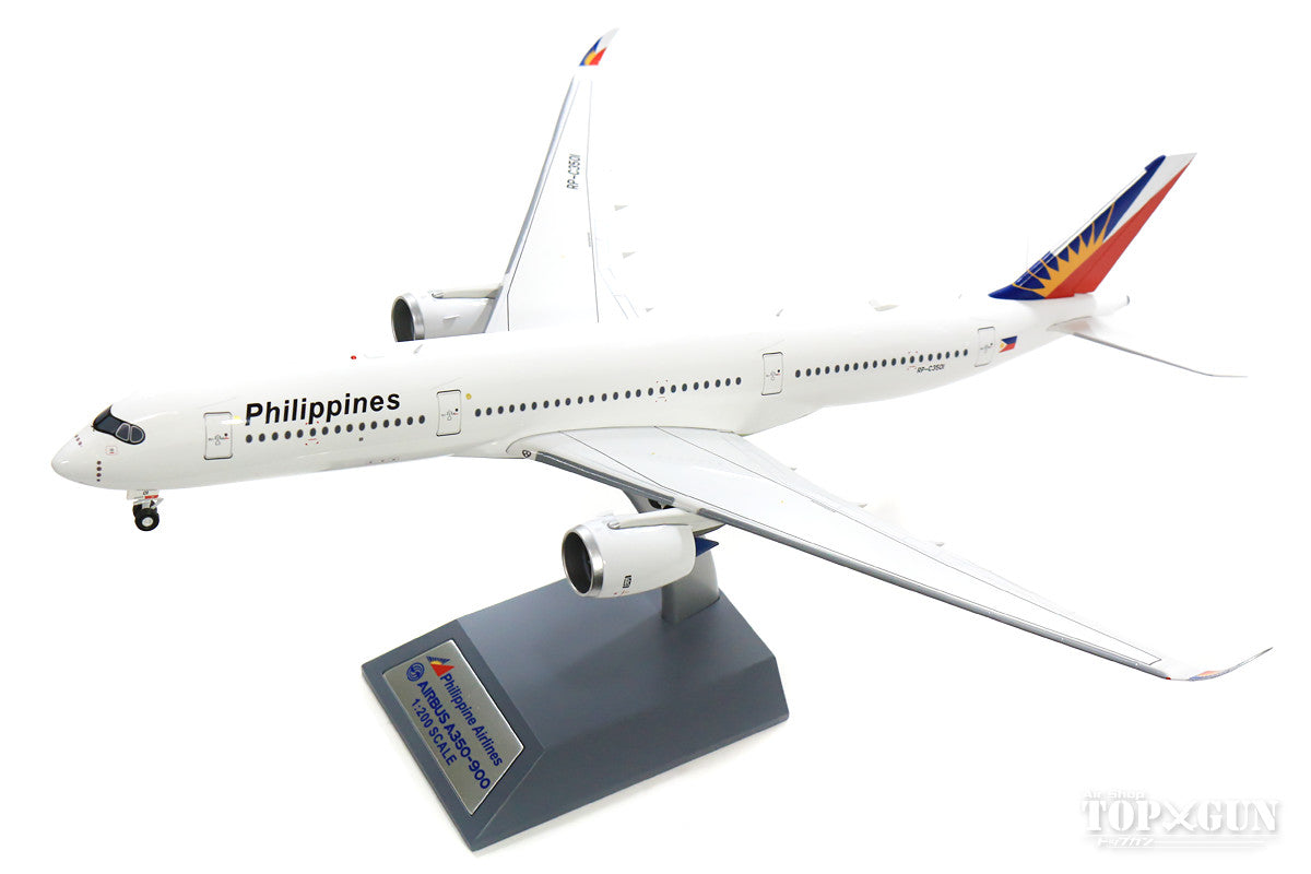 A350-900 フィリピン航空 RP-C3501 (スタンド付属) 1/200 [IF350PAL0718]