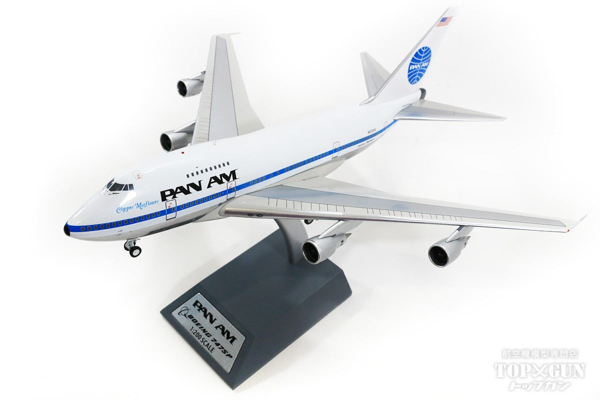 747SP パンアメリカン航空 70-80年代 （スタンド付属） N530PA 1/200 [IF747SPPA1121]