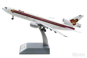 DC-10-30/ER タイ国際航空 80-90年代 スタンド付属 HS-TMA 1/200 ※金属製 [IFDC10TG0219]