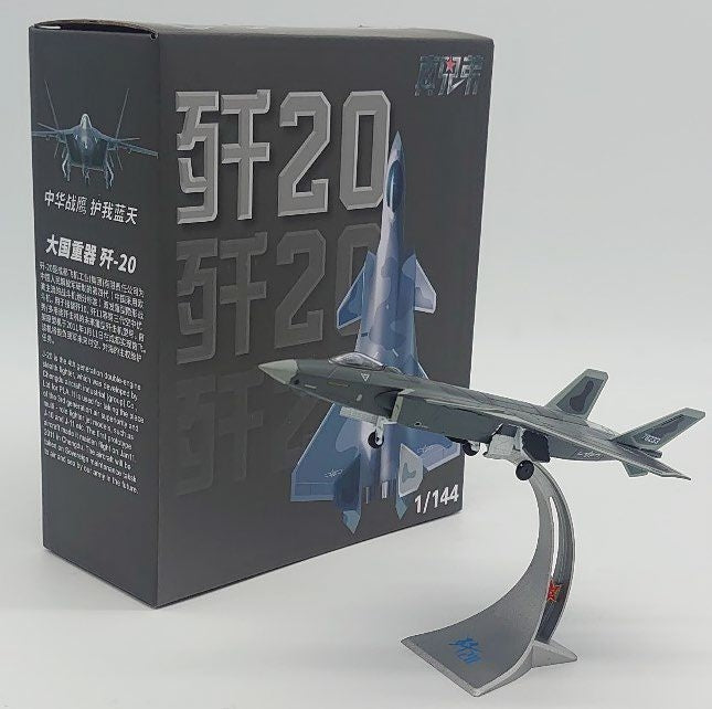 JC Wings 殲撃20型（J-20） 中国空軍 #78233 1/144 [J2014401]
