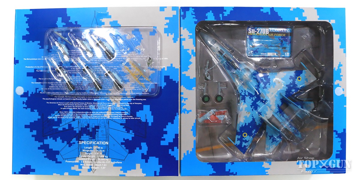 JC wings 1/72 su-27ub ウクライナ空軍 JC Wings 【お取り寄せ】SU-27UB ウクライナ空軍 第831戦術航空