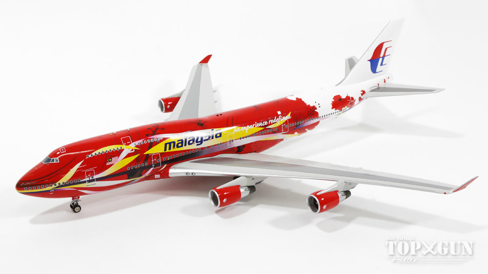 JFox Models 747-400 マレーシア航空 特別塗装 「ハイビスカス」 9M 