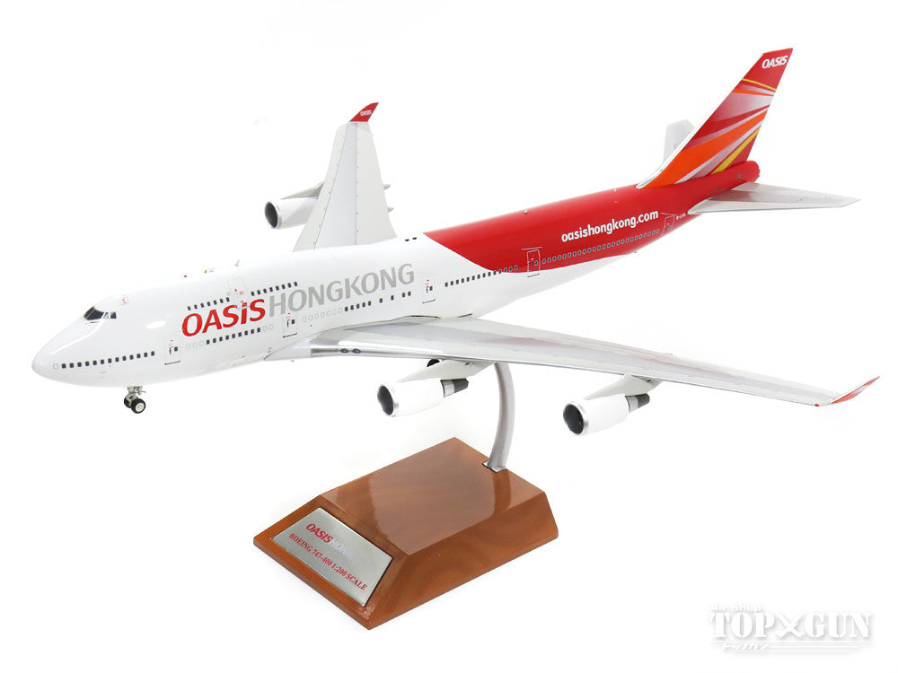 JFox Models 747-400 オアシス香港航空 GEエンジン B-LFD 1/200 ※金属 