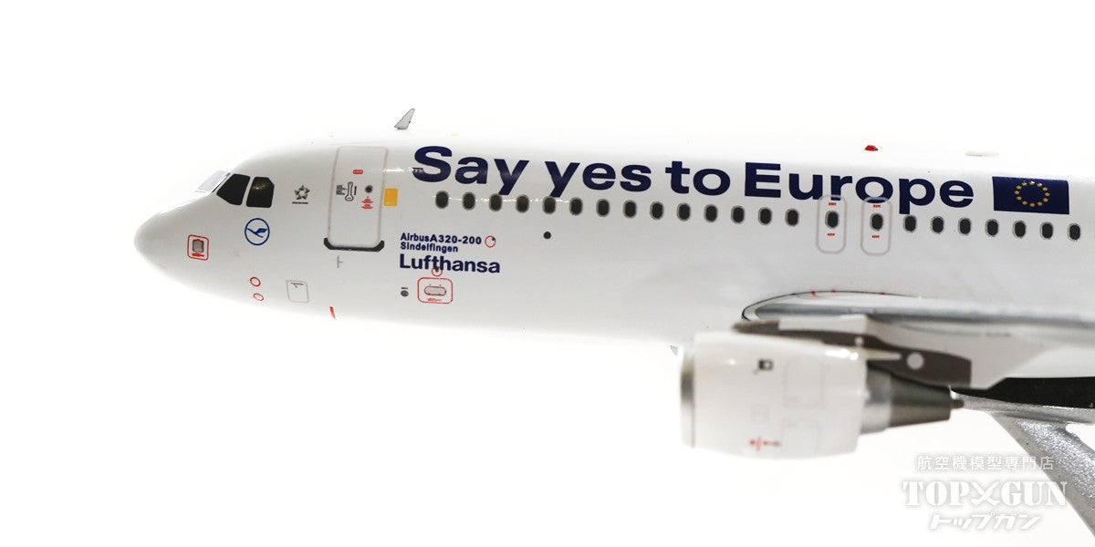【WEB限定特価】A320-200 ルフトハンザ航空 D-AIZG 「Say yes to Europe」 (スタンド付属) 1/200 [JF-A320-031]