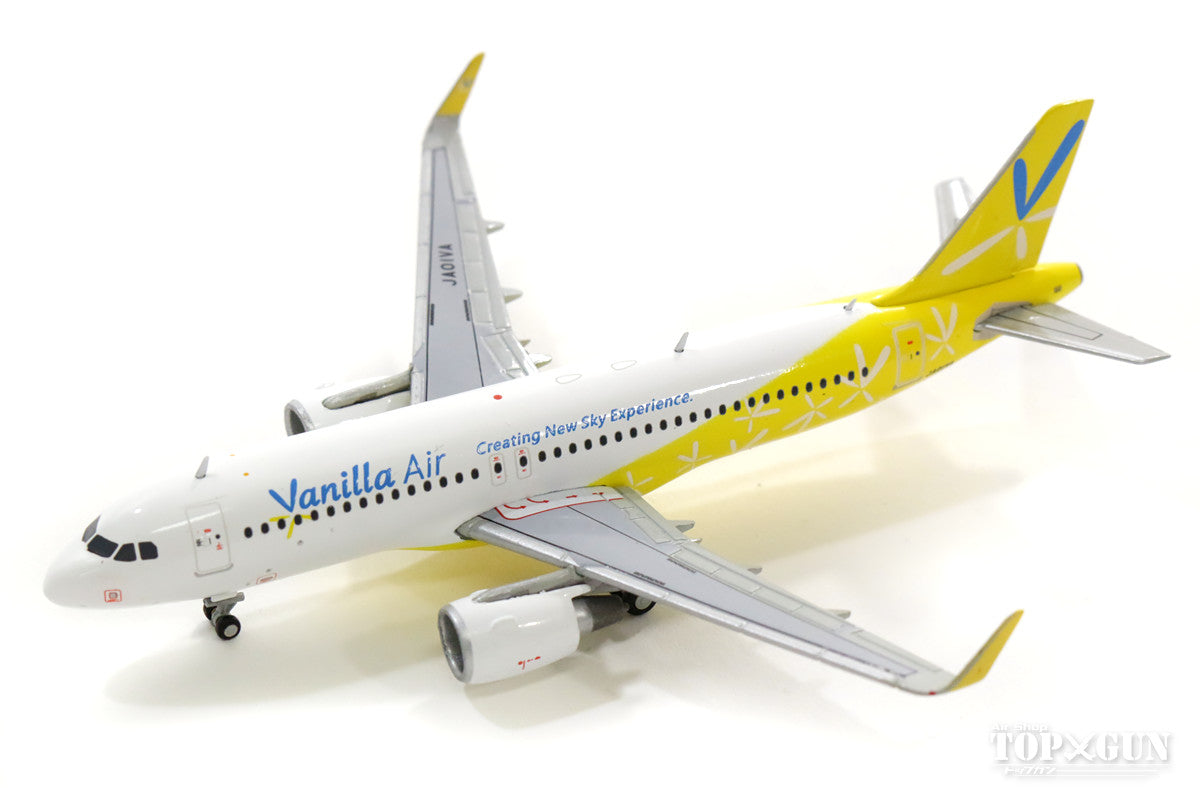 バニラエア vanilla air A320 1 500 模型 モデルプレーン - 航空機