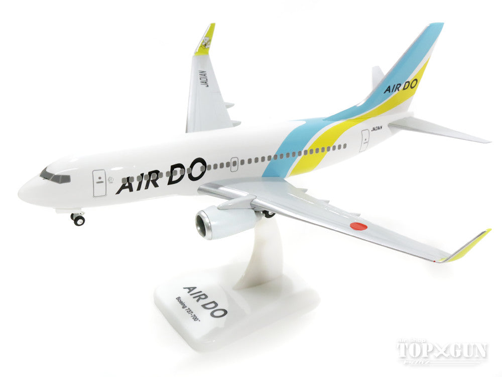 国際貿易 1/200 AIRDO B737-700 JA01AN ホーガン製