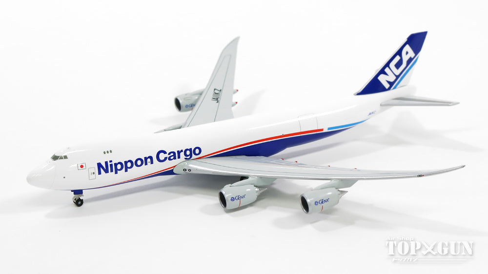 Hogan Wings 747-8F（貨物型） NCA日本貨物航空 JA11KZ 1/500 [KBH50001]