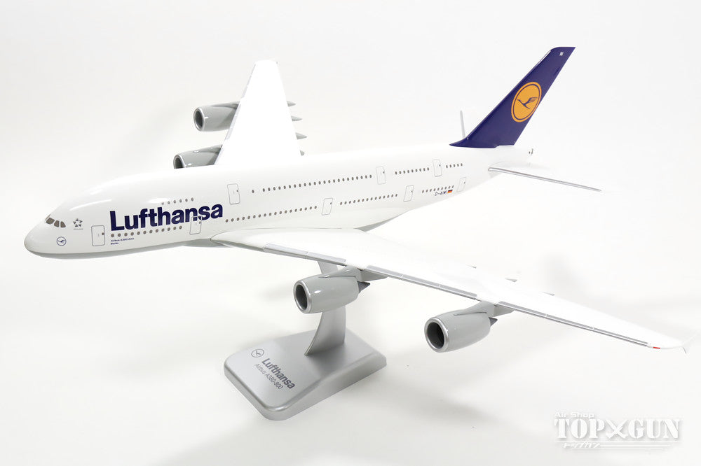 A380-800 ルフトハンザドイツ航空 D-AIMI 「ベルリン／Berlin」 （ギアなし・スタンド付属） 1/200 ※プラ製 [LH22]