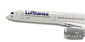 A350-900 ルフトハンザドイツ航空 （ギアなし・スタンド付属） D-AIXA 1/200 ※プラ製 [LH37]