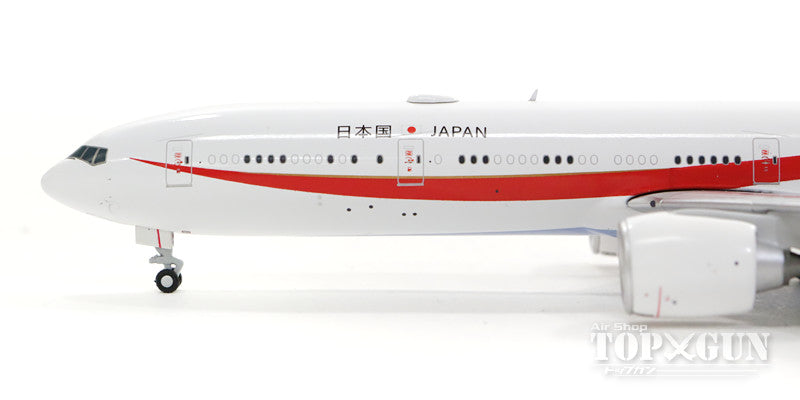 777-300ER 航空自衛隊 日本国政府専用機 1/400 [LH4035]