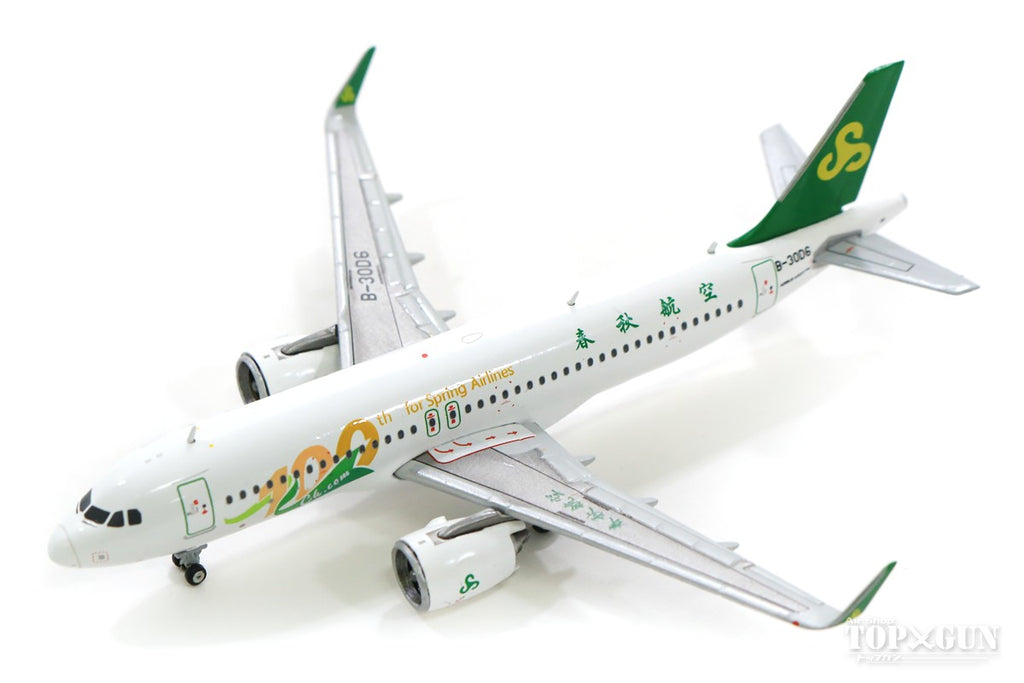 JC Wings A320neo 春秋航空 (100th for Spring Airlines) B-30D6 1/400 