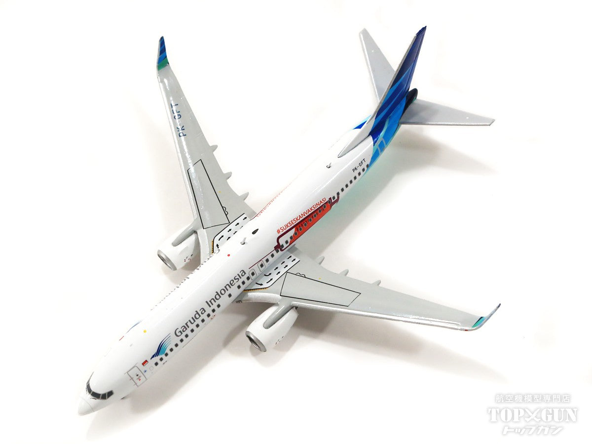 BOEING　B737　B737-800　JCWINGS　1/200