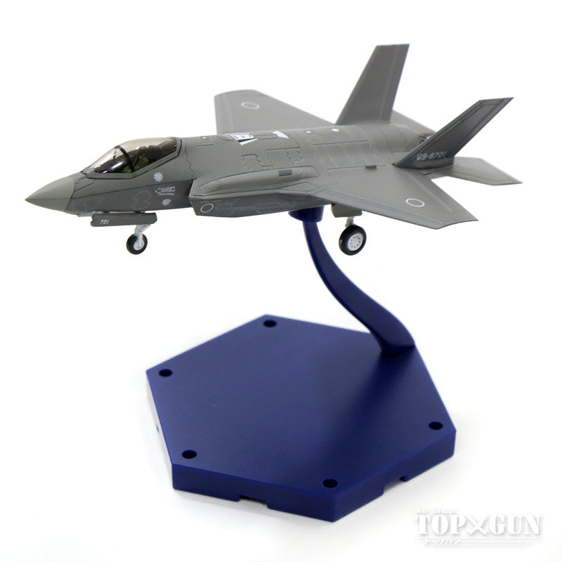 スーパーファイターNo.3 F-35AライトニングII 航空自衛隊 1/144 ※プラモデル [MACSF-3-2500]