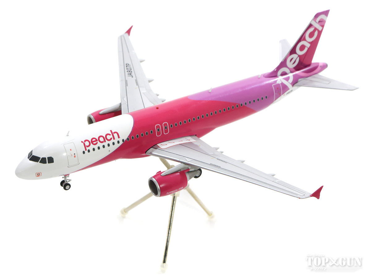 A320 ピーチ・アビエーション JA807P 7号機 (スタンド付属) 1/200 ※金属製 [MM20007]