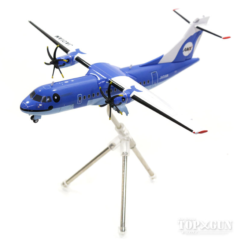 1/200 AMX/天草エアライン ATR42-600 MIZOKA' くまモン - 航空機