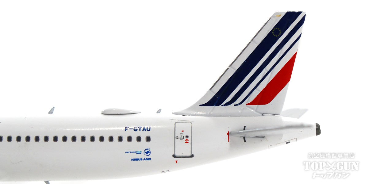 A321 エールフランス F-GTAU 1/400 [NG13033]