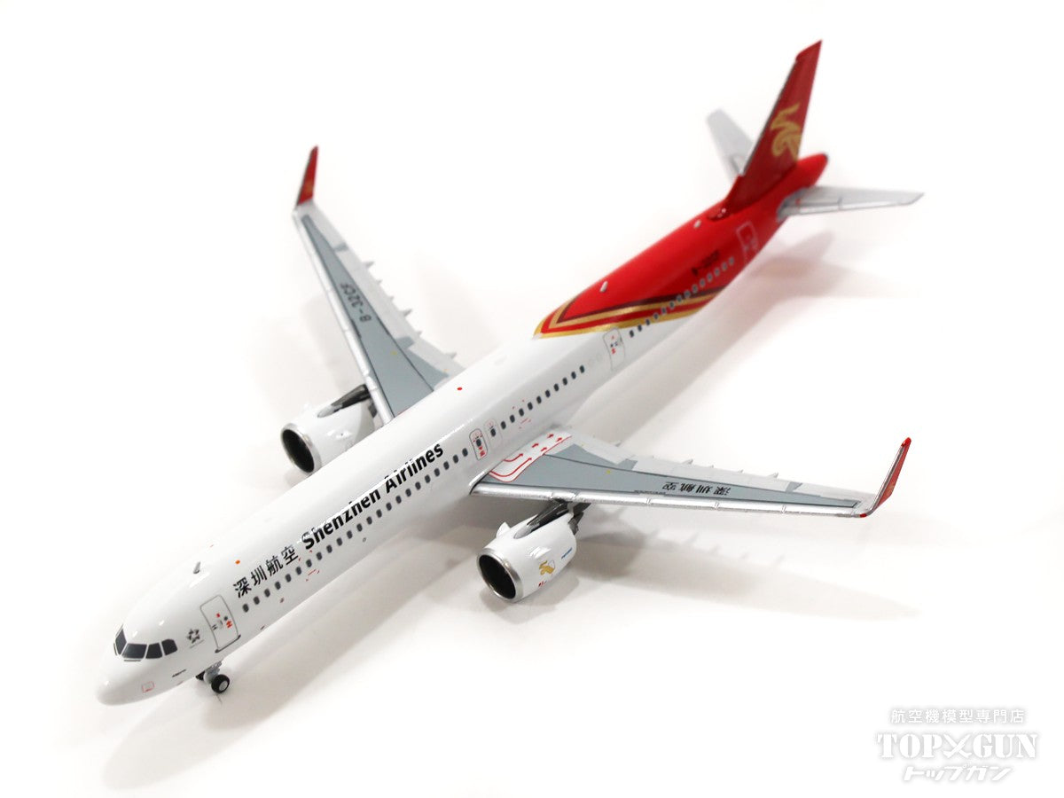 NG Models A321neo 深セン航空 B-32CF 1/400 [NG13077]