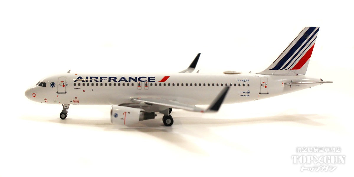 A320SL エールフランス F-HEPF 1/400 [NG15005]