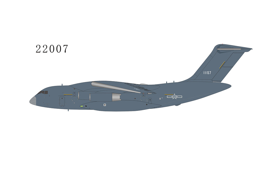 西安 運輸20型（Y-20A） 中国空軍 低視認塗装 #11157 1/400 [NG22007]