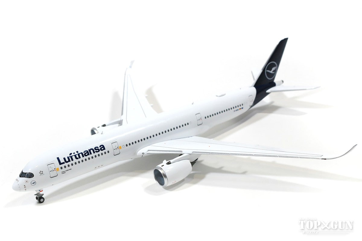 A350-900 ルフトハンザドイツ航空 D-AIXQ「フライブルク」 1/400 [NG39020]