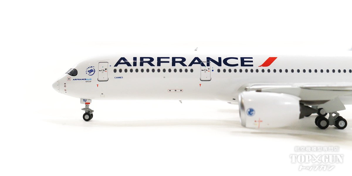 A350-900 エールフランス F-HTYJ 1/400 [NG39026]
