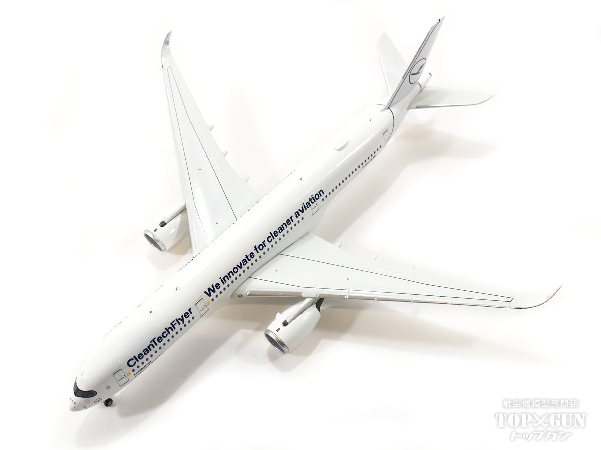 売れ筋商品 Schabak1/600エアカナダ航空B747－400 模型・プラモデル