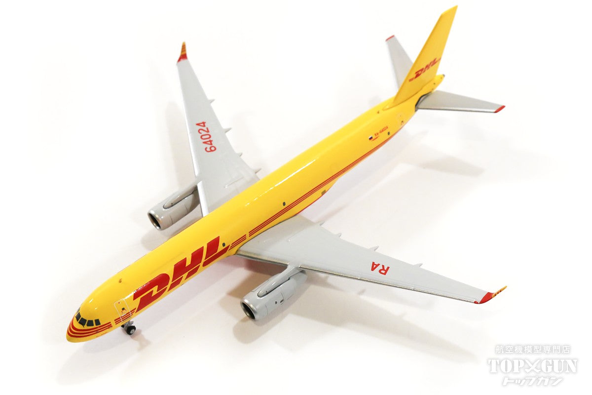 1 400 ツポレフ Tu-204-100 DHL アヴィアスターロシア 貨物 - 航空機 