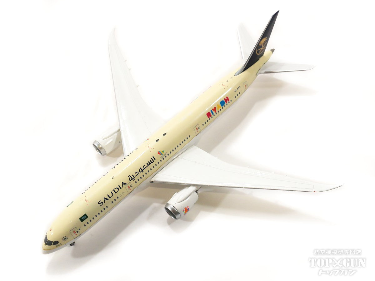 NG Models 787-9 サウジアラビア航空 特別塗装 「リヤド・シーズン 