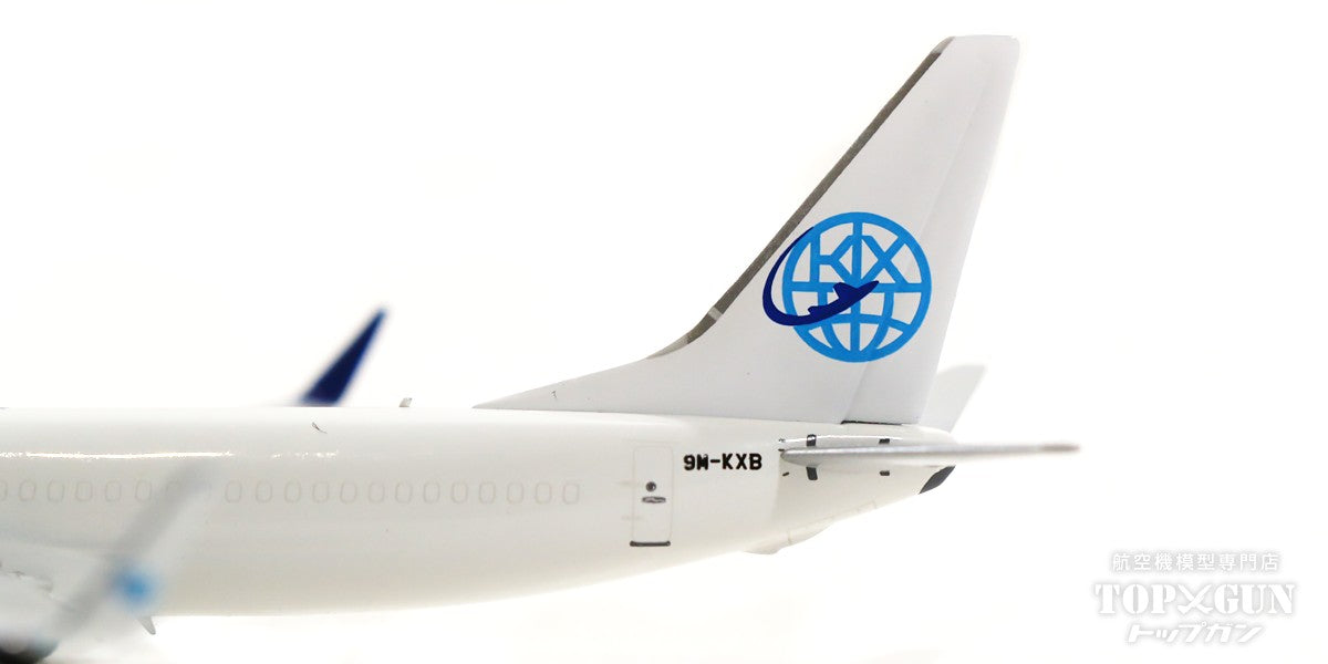 737-800Fw（改造貨物型） カーゴ・エクスプレス（Kargo Xpress／マレーシア） 特別塗装「マスク」 9M-KXB 1/400 [NG58123]