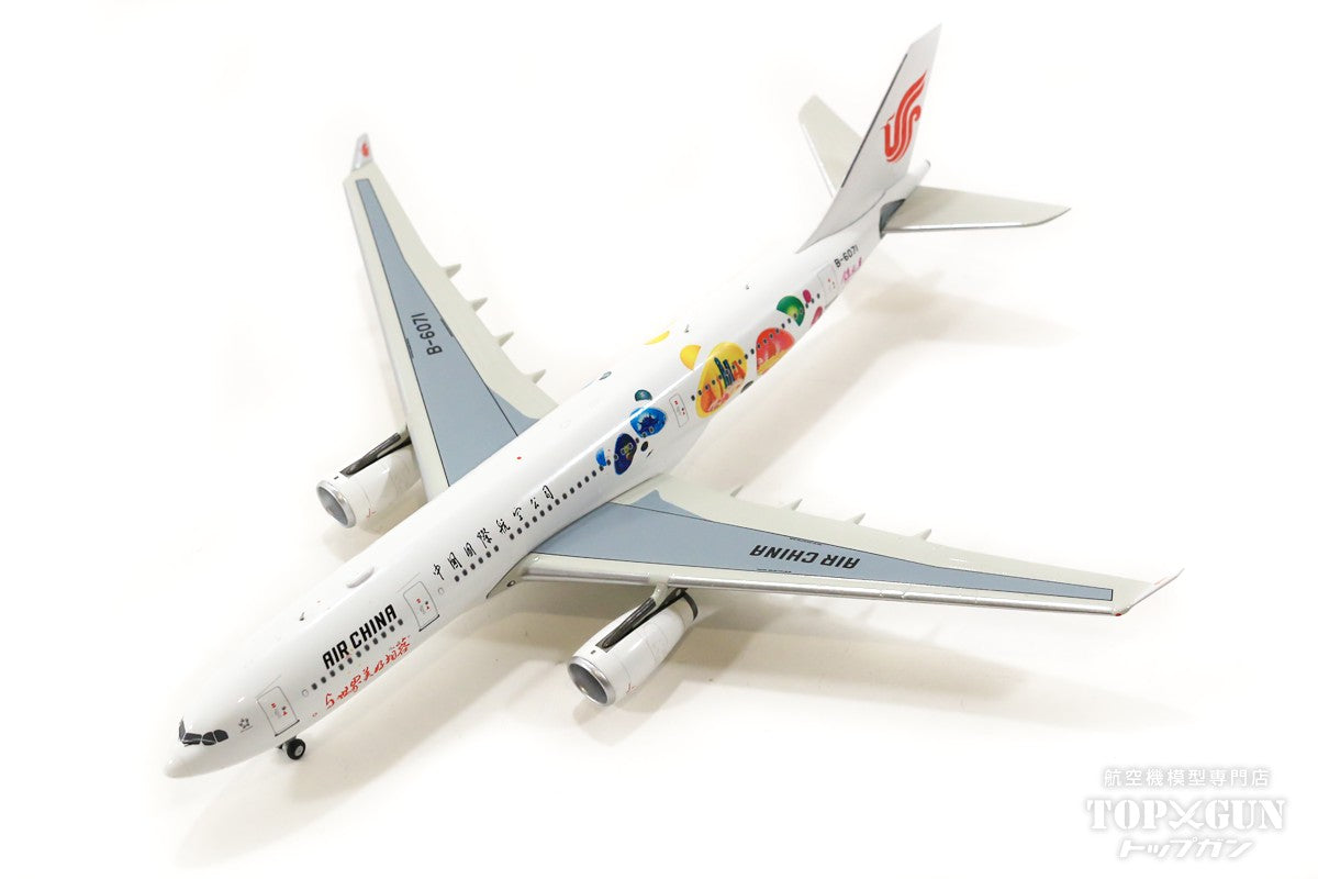 非売品】中国国際航空 北京オリンピック 飛行機模型 - 模型、プラモデル