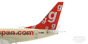 737-600 フライグローバルスパン（イギリス） SASとの混合塗装 2005年頃 G-CDKD 1/400 [NG76001]
