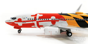 737-700w サウスウエスト航空 特別塗装 「メリーランドワン／キャニオンブルー尾翼」 N214WN 1/400 [NG77006]