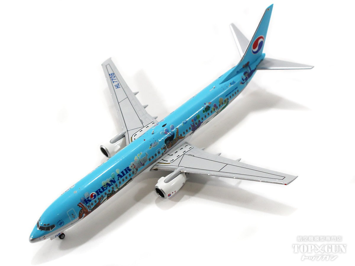 737-900ER 大韓航空 特別塗装「お絵かきコンテスト／Future Artist Olympiad」 2009年 HL7706 1/400  [NG79018]