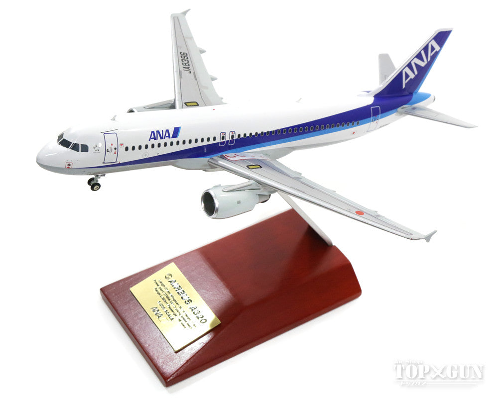 速くおよび自由な 1/200 A320 NH20063 全日空商事 航空機