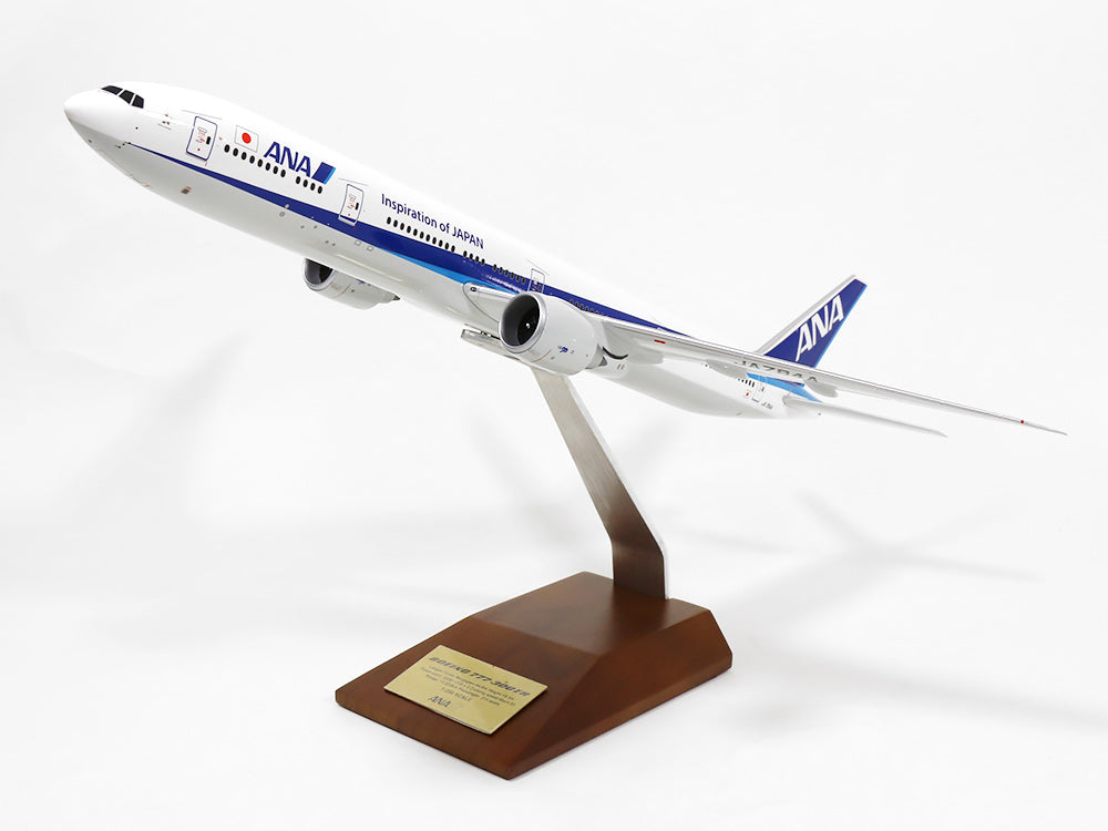 ANA 1:200 Boeing 777-300ER - 航空機