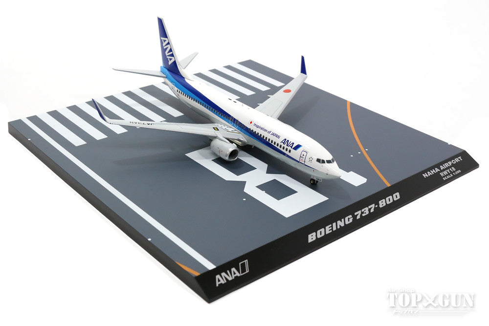 全日空商事 1/200 ANA B737-800 JA73AN モデルプレーン - その他