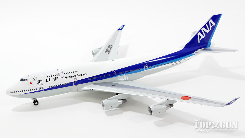 @新品@全日空航空ANA B747-400 1/200ジェット