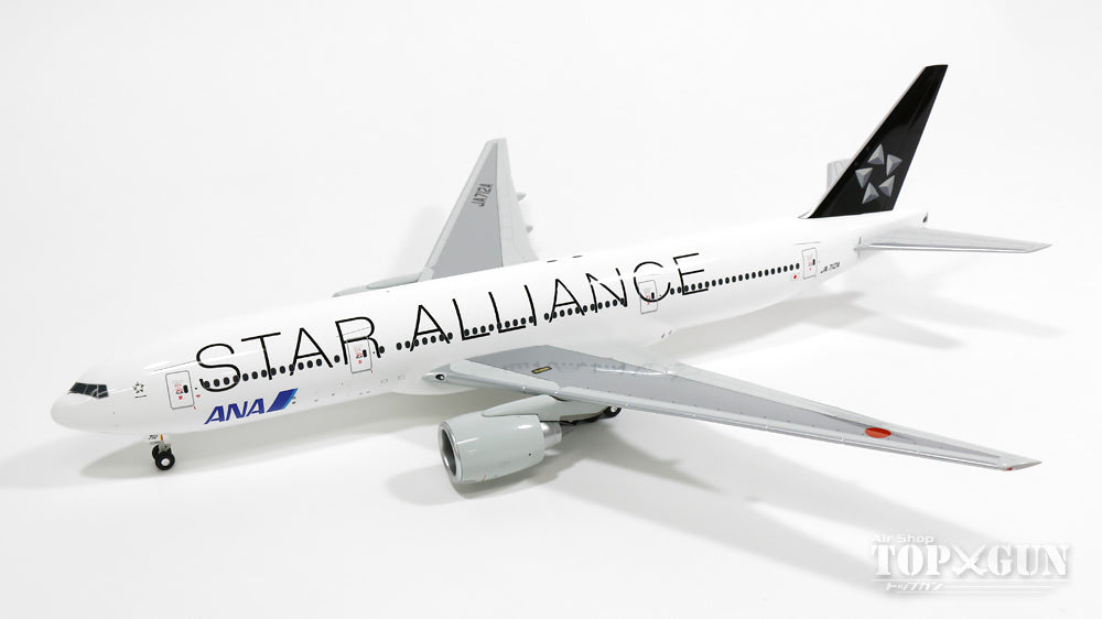 ANA 777-200 スターアライアンス 塗装 1 500 - 航空機