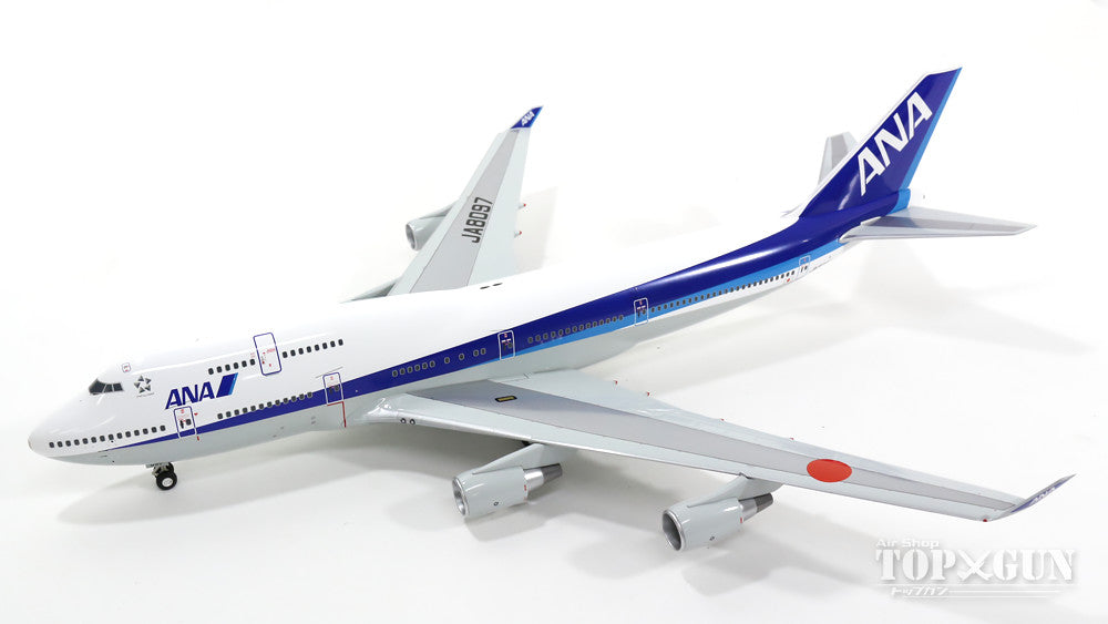 高知インター店 1/200 ANA Boeing 747-400 ジャンボジェット 漢字ロゴ 