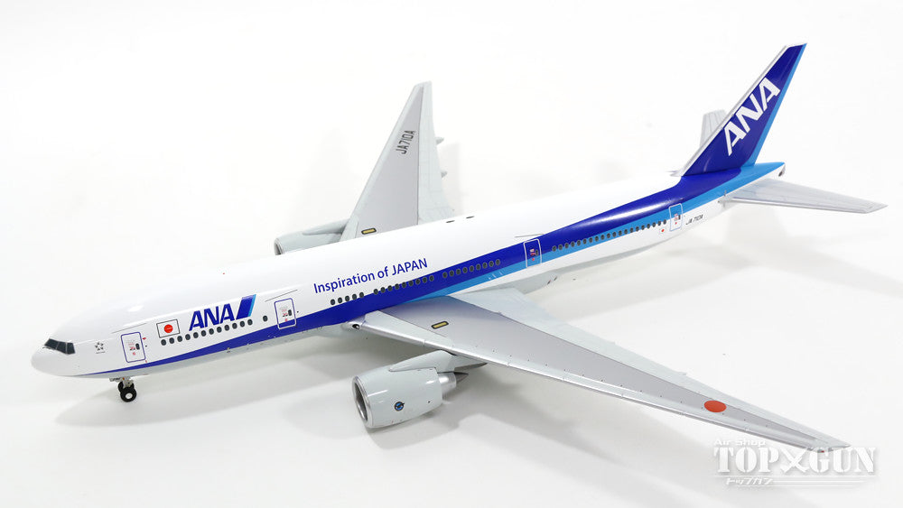 全日空商事 1/200 B777-200ER JA710A 完成品 - 航空機