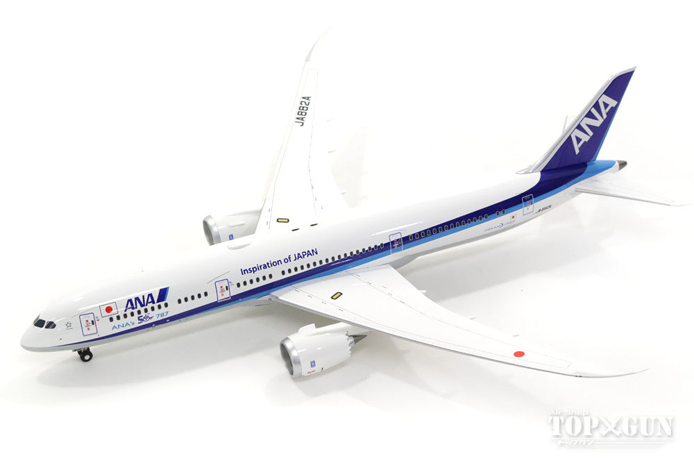 1 400 ANA 787-9 JA882A 全日本空輸 - 航空機