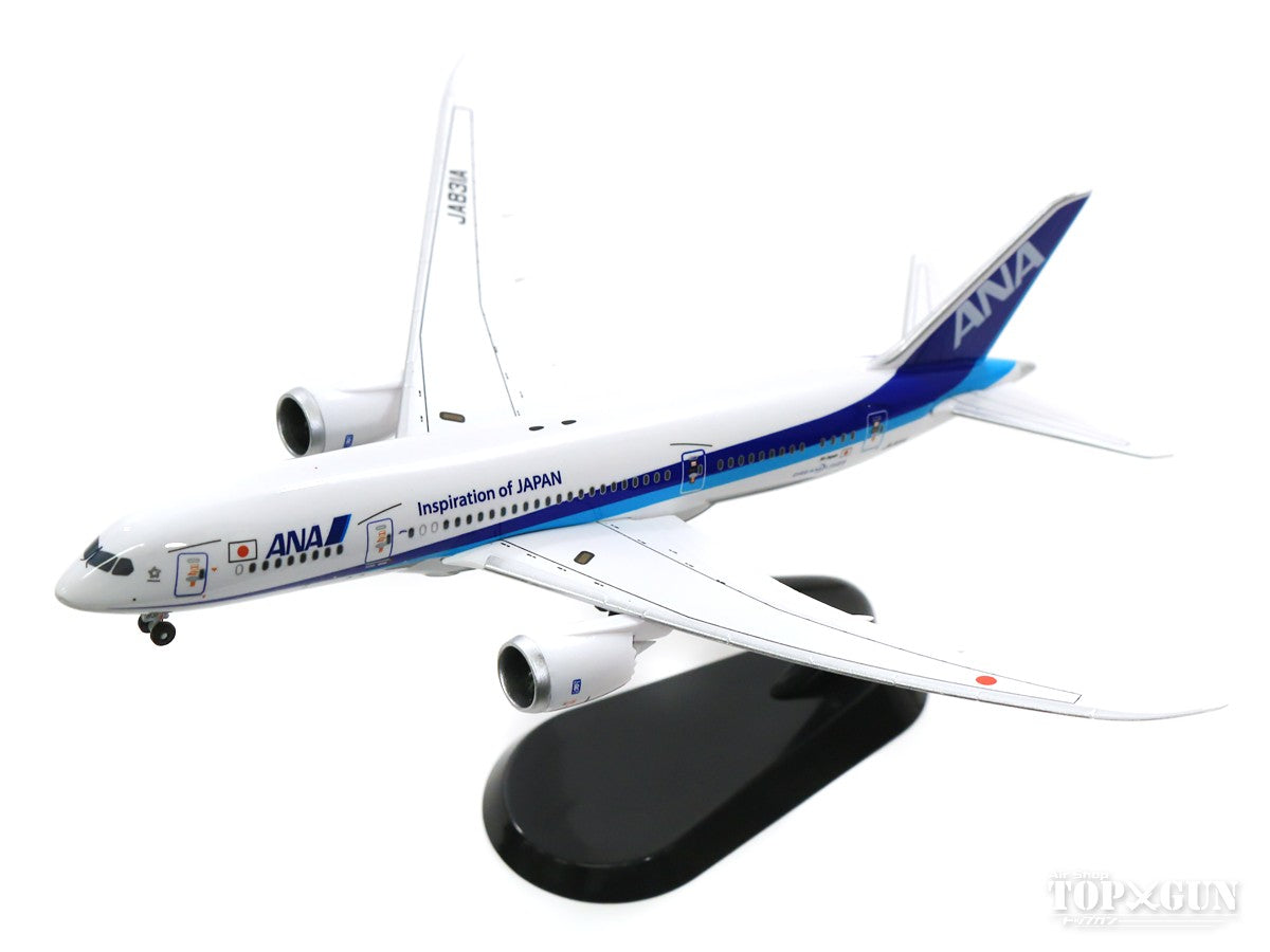 新着 1/200 ANA ボーイング787-8 全日空商事 JA 801 A 航空機