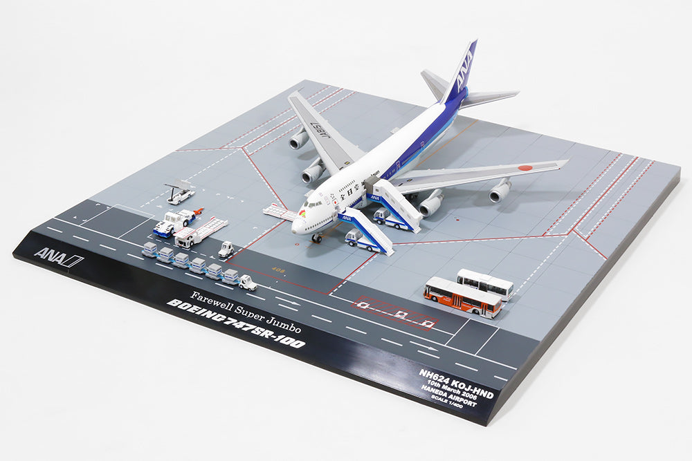 全日空商事 ANA 1/200 B747SR-100 LAST FLIGHT-