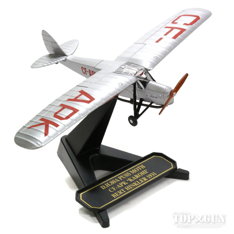 デハビランド DH.80プス・モス バート・ヒンクラー機 南大西洋単独横断飛行時 31年 CF-APK 1/72 [OX72PM006]