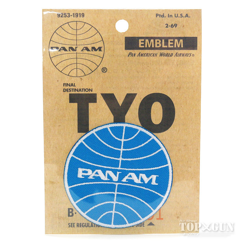 PANAM(パンアメリカン航空) エンブレム 刺繍ワッペン [PA-E1]