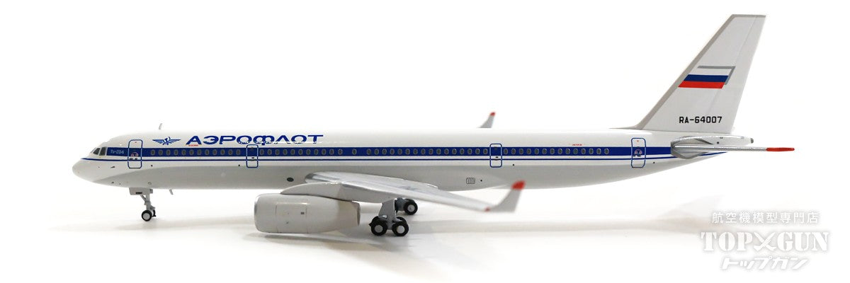 Tu-204-100 アエロフロート・ロシア航空 90年代 RA-64007 1/400 [PM202134]
