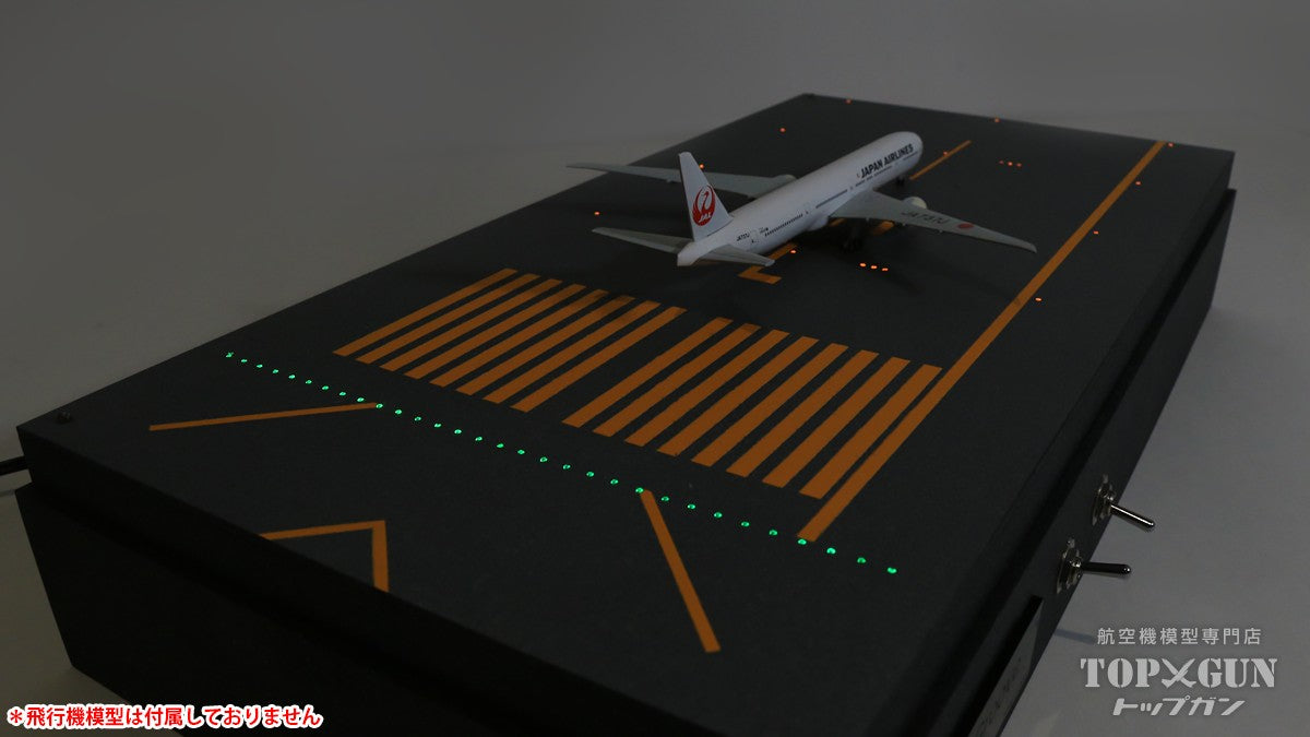 Roteiro2s 滑走路 新千歳空港 RWY01L ジオラマ光ファイバー組込式ライトアップセット 1/400 ※受注生産[R2-01LL]